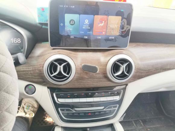 [上海·沪A] 二手北京汽车北京EU52018款 R500 智风版