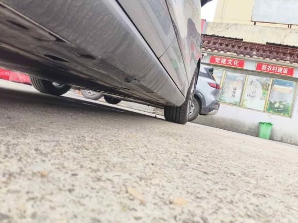 [宁波·粤S] 二手比亚迪秦L2025款 EV 545KM超越型