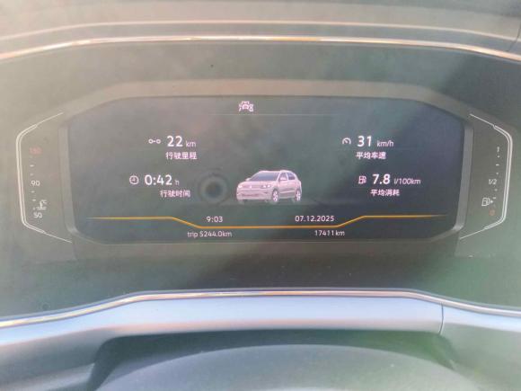 [湖州·浙F] 二手大众途铠2022款 1.5L 自动舒适版