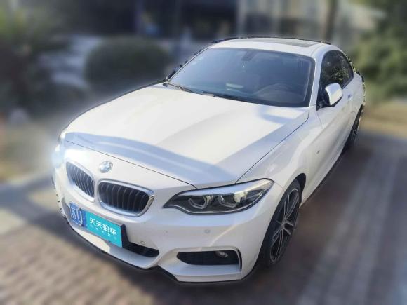 [苏州·苏U] 二手宝马宝马2系2018款 225i 尊享型 M运动套装