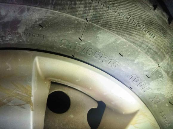 [上海·闽E] 二手东风风行菱智2017款 M3L 2.0L 7座标准型