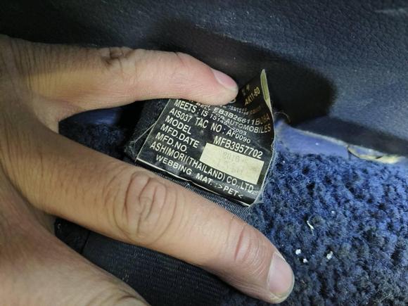 [合肥·皖A] 二手福特撼路者2016款 2.0T 汽油自动四驱豪华版