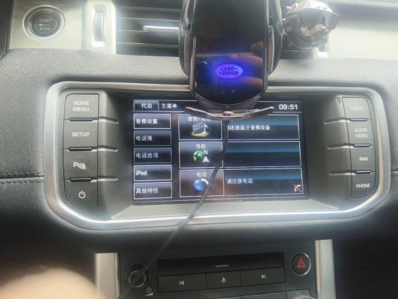 [杭州·浙D] 二手路虎揽胜极光2015款 2.0T 五门智耀版