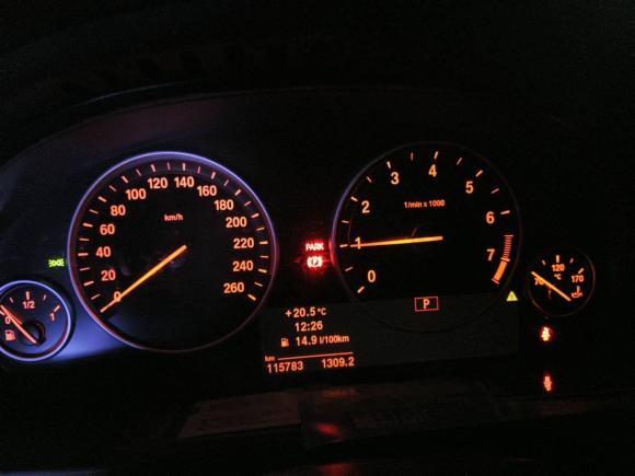 [武汉·鄂W] 二手宝马宝马5系2011款 528Li 领先型