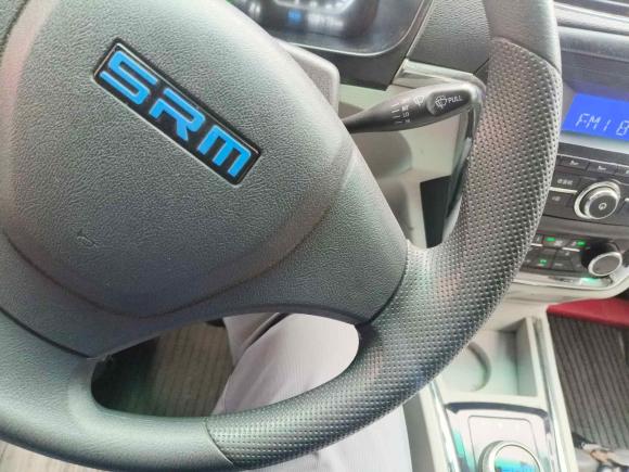 [杭州·浙A] 二手SRM鑫源好运1号2022款 启航版