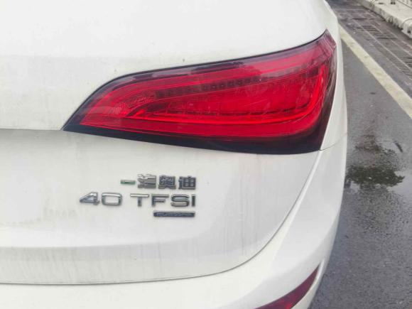 [广州·粤D] 二手奥迪奥迪Q52013款 40 TFSI 技术型