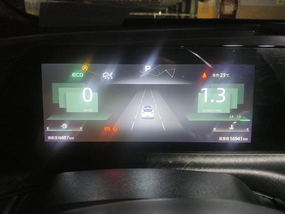 [成都·川A] 二手长安长安UNI-T2022款 1.5T 尊贵型