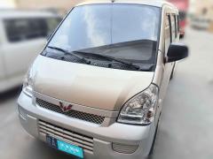 [杭州·皖A]五菱汽车&nbsp;&nbsp;五菱荣光&nbsp;&nbsp;2021款 1.5L加长标准型助力版L3C