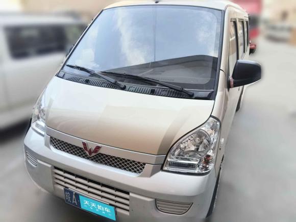 [杭州·皖A] 二手五菱汽车五菱荣光2021款 1.5L加长标准型助力版L3C