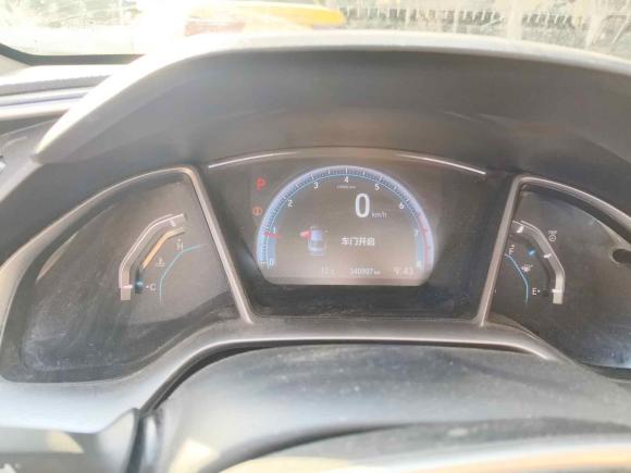[南京·苏A] 二手本田思域2016款 220TURBO CVT豪华版