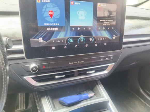 [上海·沪A] 二手比亚迪秦Pro新能源2018款 DM 1.5TI 自动智联锐动型