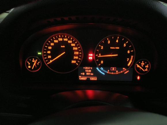 [佛山·粤B] 二手宝马宝马5系2014款 525Li 豪华设计套装