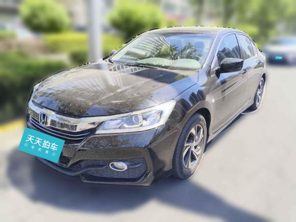 本田雅閣2016款 2.0L 精英版「天津二手車」「天天拍車」