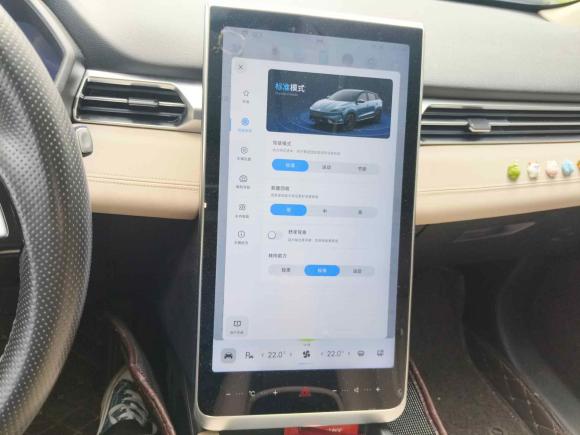 [深圳·粤B] 二手小鹏小鹏G32019款 智享版