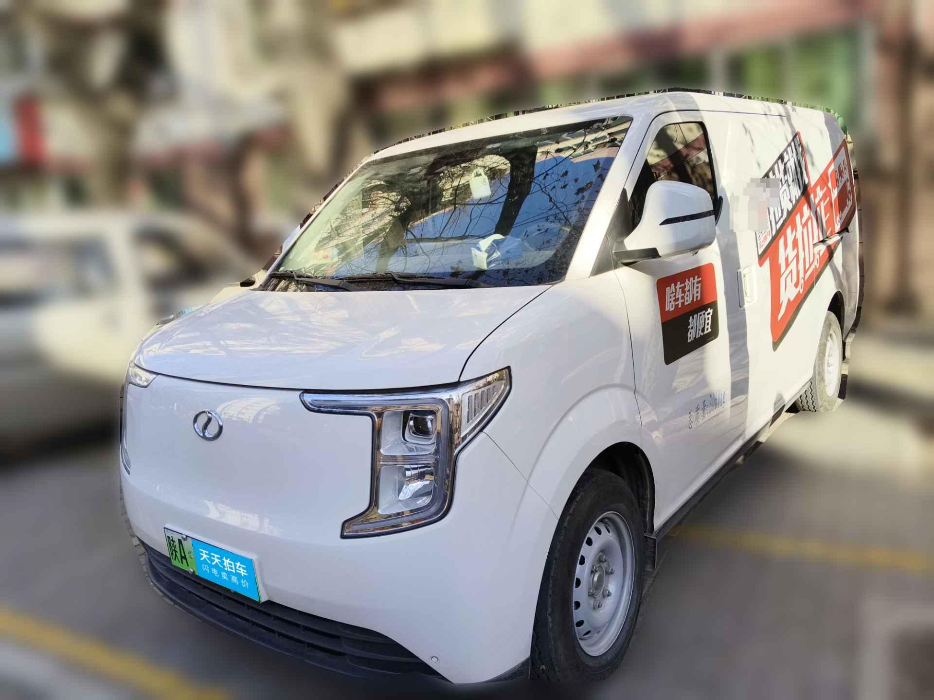 [西安·陕A] 瑞驰汽车瑞驰R52025款 货运 智行超充版 超越型Ⅰ