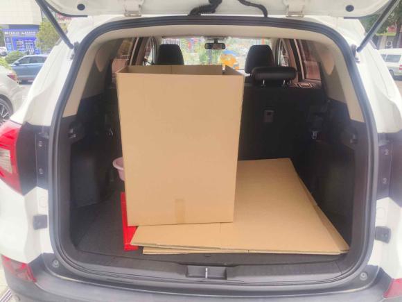 [义乌·浙G] 二手比亚迪宋2016款 盖世版 1.5TI 手动豪雅型