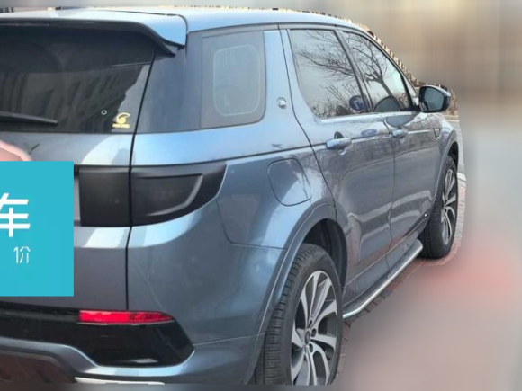 [北京·冀R] 二手路虎发现运动版2021款 249PS R-Dynamic S 性能版