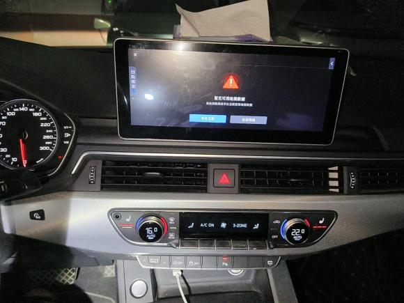 [无锡·苏M] 二手奥迪奥迪A52019款 Coupe 40 TFSI 时尚型 国V