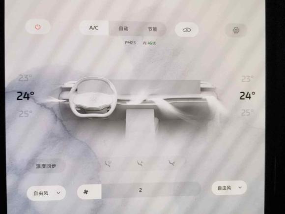 [上海·沪A] 二手智己汽车智己L72022款 天使轮版