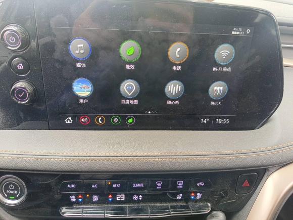 [上海·沪A] 二手别克微蓝72020款 652E 互联智慧型