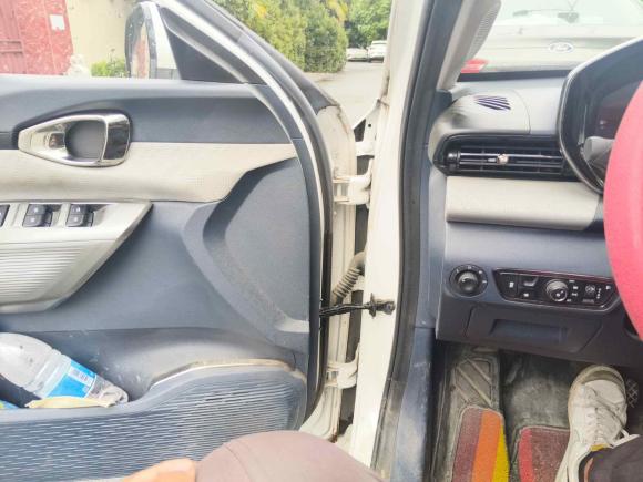 [上海·豫P] 二手宝骏宝骏RC-52020款 1.5T CVT智耀尊享型