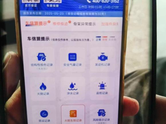 [上海·沪F] 二手保时捷Macan2018款 Macan 2.0T