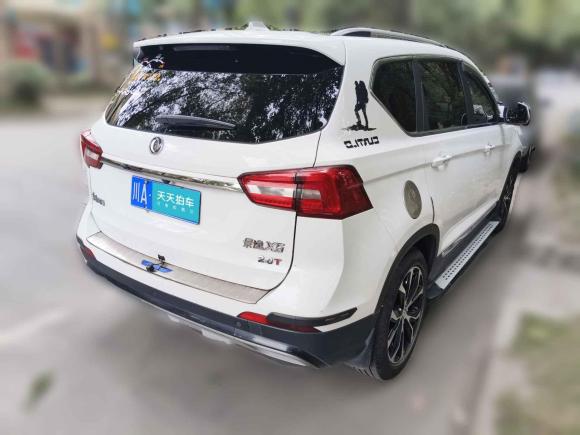 [成都·川A] 二手东风风行景逸X52017款 2.0L 手动尊享型