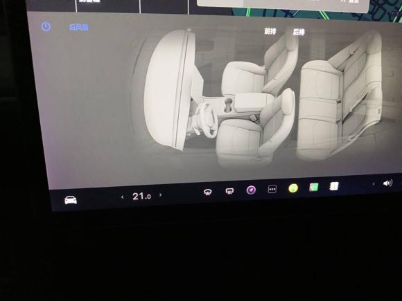 [武汉·鄂A] 二手特斯拉Model 32021款 标准续航后驱升级版