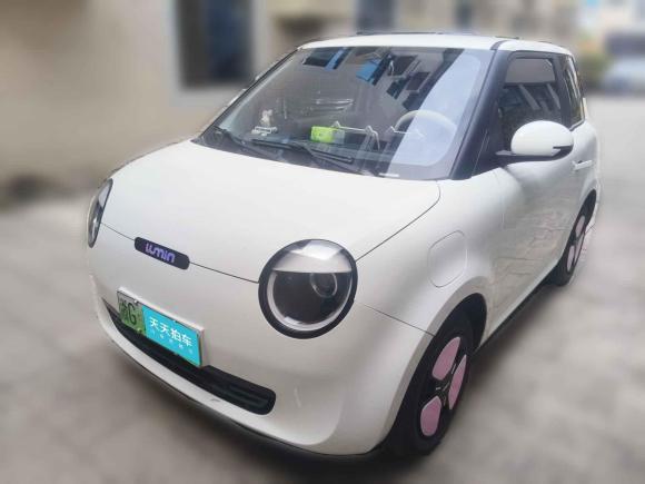 长安长安Lumin2023款 301km 蜜沁款「义乌二手车」「天天拍车」