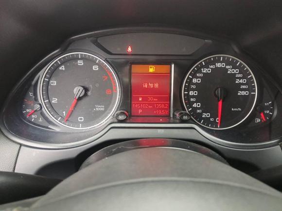 [成都·川A] 二手奥迪奥迪Q52011款 2.0TFSI 技术型