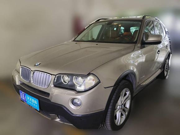 宝马宝马X32009款 xDrive25i豪华增配型「成都二手车」「天天拍车」