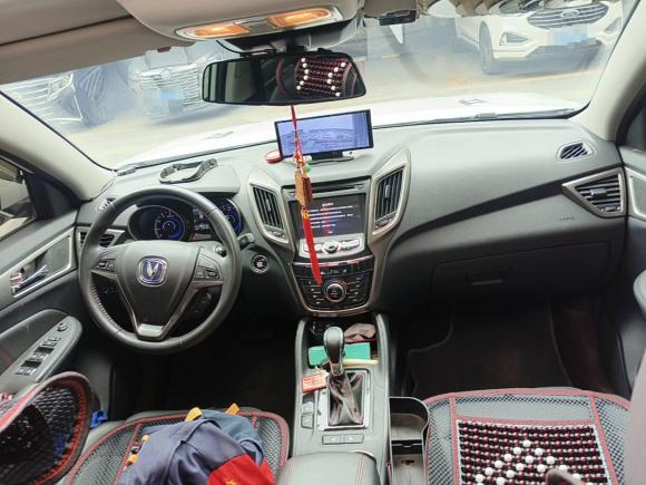 [广州·粤A] 二手长安长安CS752016款 1.8T 自动尊贵型 国V