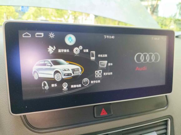 [深圳·粤B] 二手奥迪奥迪Q52012款 2.0TFSI 技术型