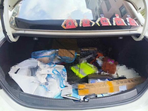 [嘉兴·浙F] 二手雪佛兰迈锐宝XL2016款 1.5T 双离合锐驰版