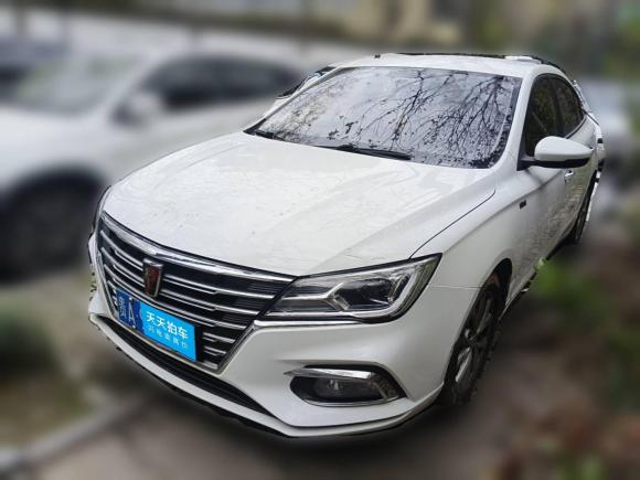[杭州·贵A] 二手荣威荣威i52019款 1.5L 手动4G互联领豪版
