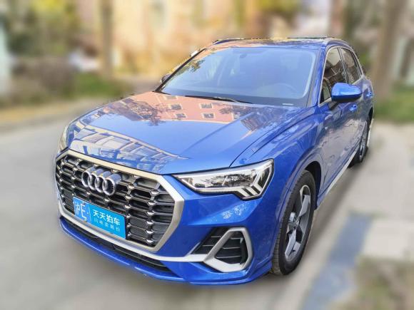 奥迪奥迪Q32019款 40 TFSI quattro 时尚动感型「上海二手车」「天天拍车」