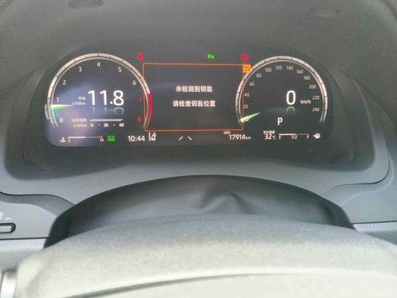 [深圳·粤L] 二手丰田凯美瑞2023款 2.5S 锋尚版