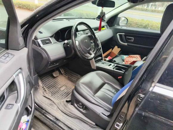 [苏州·苏E] 二手路虎发现神行2016款 2.0T SE