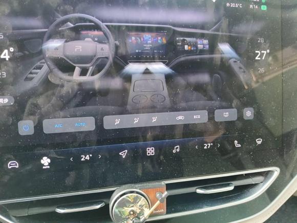 [上海·沪A] 二手飞凡汽车飞凡F72023款 长续版