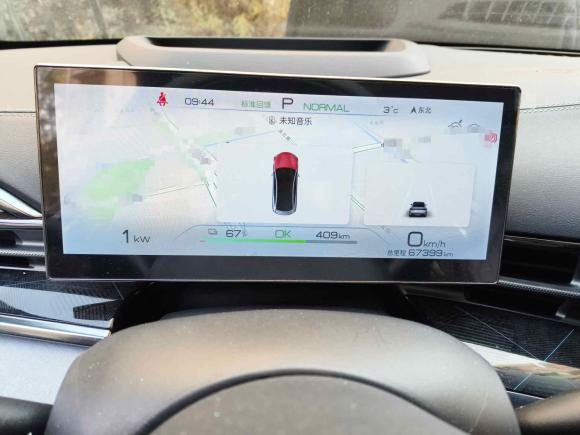 [上海·沪A] 二手比亚迪海豹2022款 700km 长续航后驱版