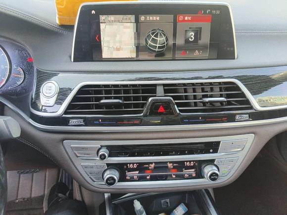 [上海·沪E] 二手宝马宝马7系2018款 730Li 领先型 M运动套装