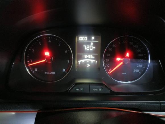 [青岛·鲁B] 二手大众朗逸2013款 改款 1.4TSI DSG舒适版