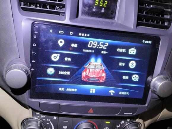 [上海·沪A] 二手丰田汉兰达2009款 2.7L 两驱7座精英版