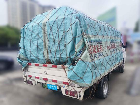 [芜湖·皖B] 二手长安跨越跨越者D5 新能源2024款 3.795米豪华型仓栅车