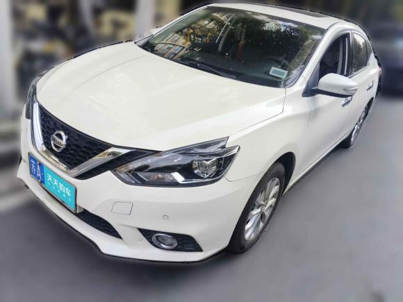 [南京·苏A] 二手日产轩逸2018款 1.6XV CVT尊享版