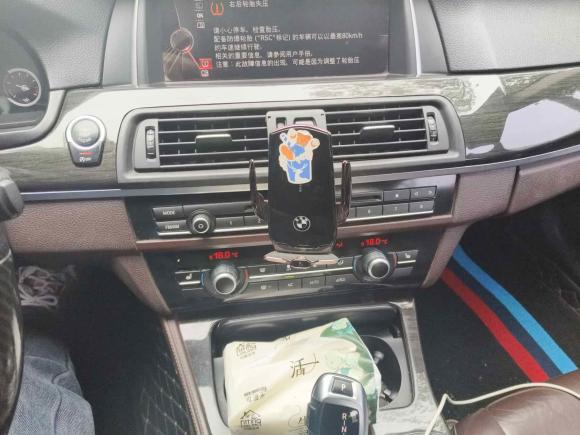 [南通·苏F] 二手宝马宝马5系2014款 525Li 豪华设计套装