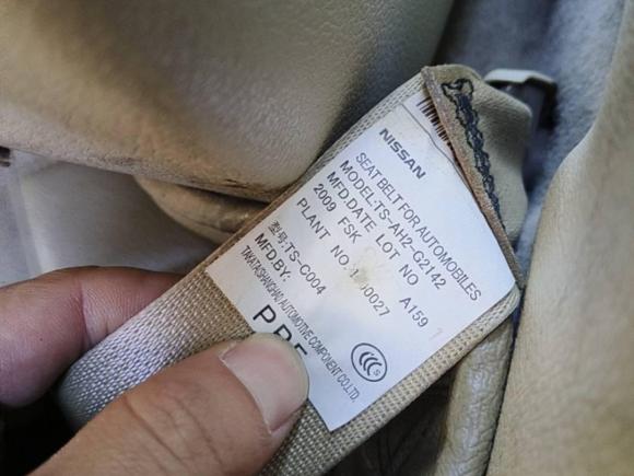 [南昌·赣A] 二手日产天籁2008款 2.5L XL领先版