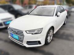 [合肥·皖A] 奥迪奥迪A4L2018款 30周年年型 40 TFSI 时尚型