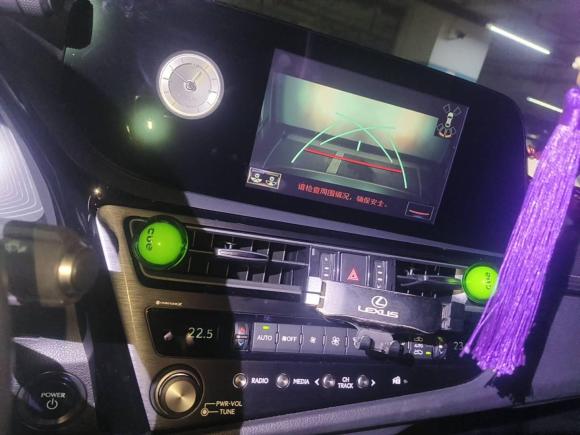 [深圳·粤B] 二手雷克萨斯雷克萨斯ES2021款 300h 臻享版
