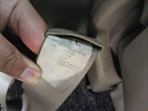 [湖州·浙E] 二手日产轩逸2009款 1.6XE 自动舒适版